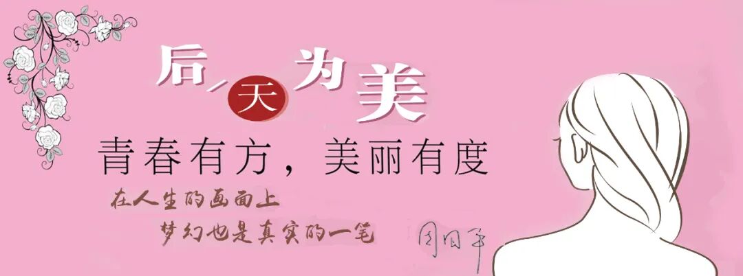 ​毛囊萎缩与毛囊闭合的区别