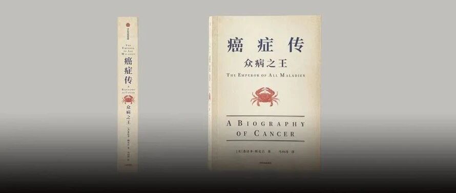 9.0高赞，豆瓣科普第一，出版10年，这本6万多人推荐的经典，一生必看！