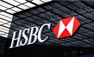 汇丰 香港（ HSBC HK） 的图像结果