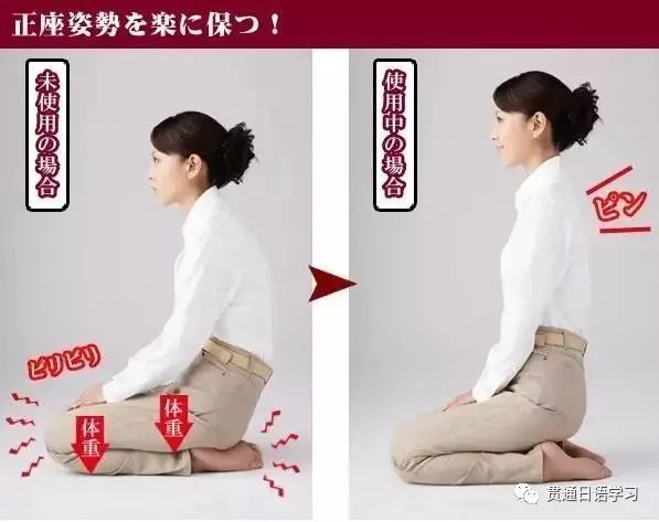 为什么日本女人走路大腿夹紧 脚尖向内 就像在等厕所似的 日语语法 二十次幂