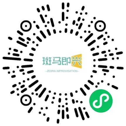 山东综艺喜剧学院全集_一年一度喜剧大赛 综艺_欢乐喜剧人综艺