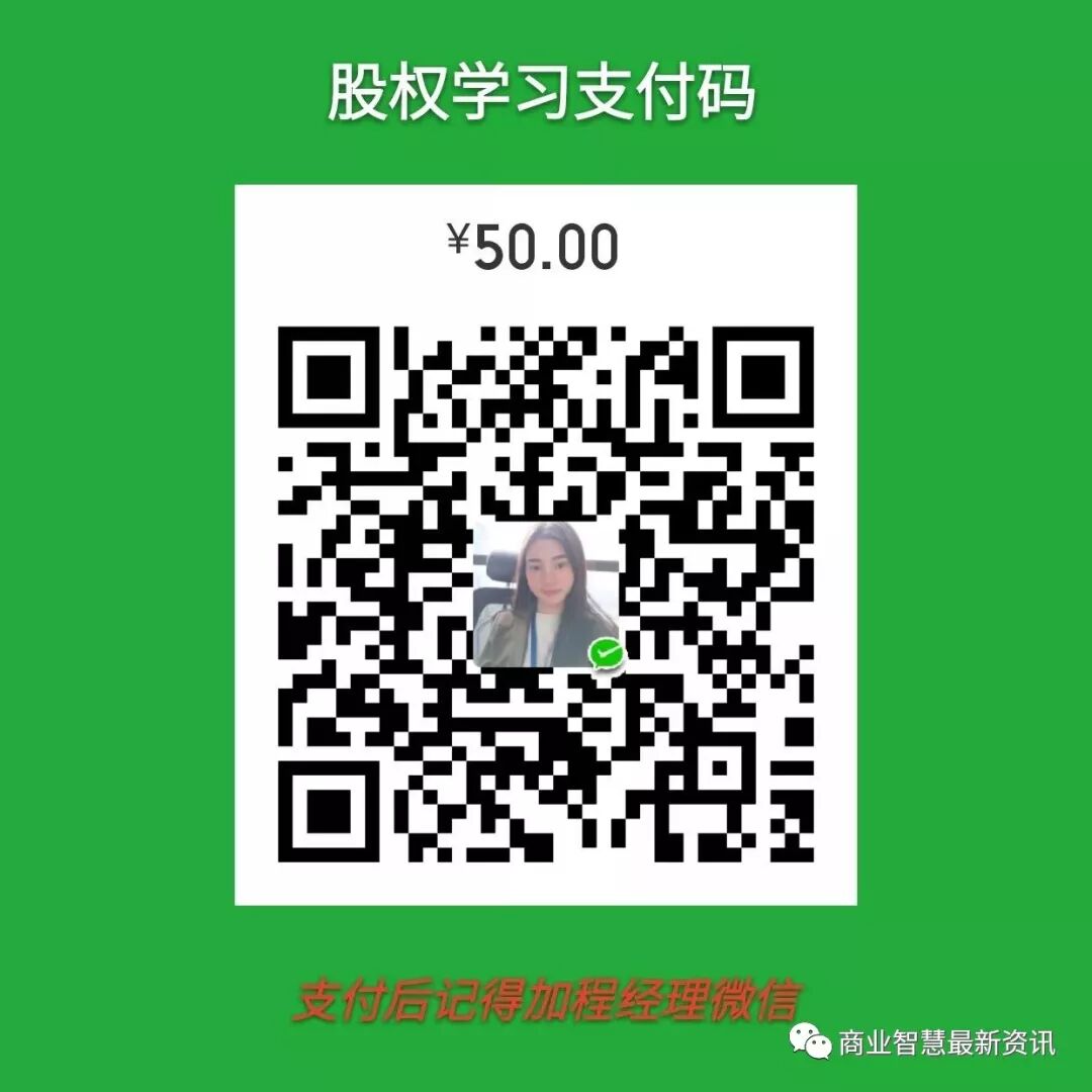 我玩日本美少女游戏产生的性冲动,可能是二胎政策最大的敌人-怀孕期