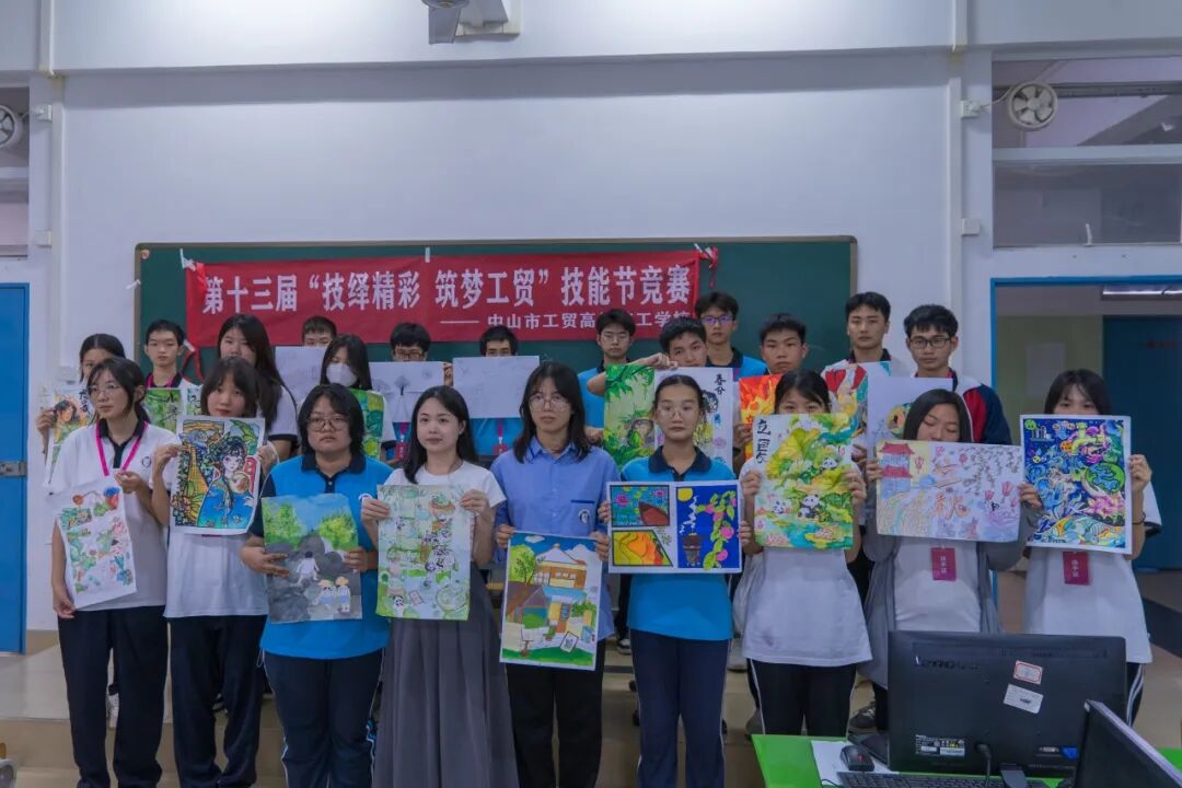 图片