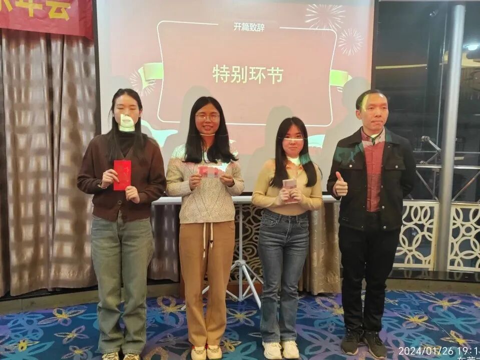 聚心聚力·同创未来丨知心意国际企服年度盛典