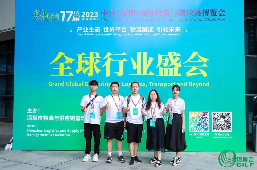 聚心聚力·同创未来丨知心意国际企服年度盛典