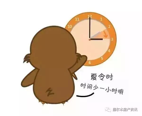 那些年,月,日,时是罗天大退_6到9月是孟加拉湾的雨季_夏令时是几月到几月