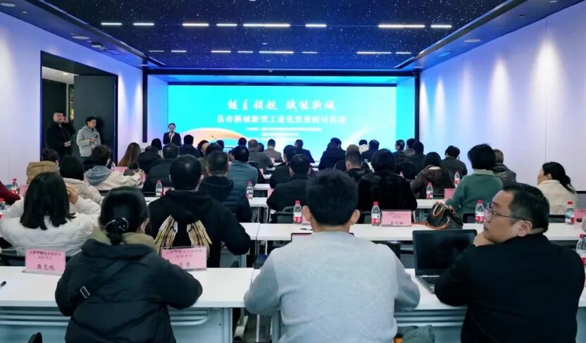 640 - 2025-12-23T185348.541.jpg