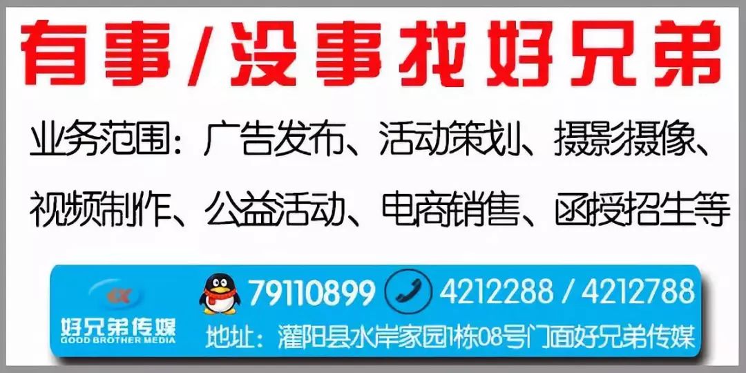 金龍石雕  專業電腦刻碑、好兄弟傳媒招聘 科技 第2張