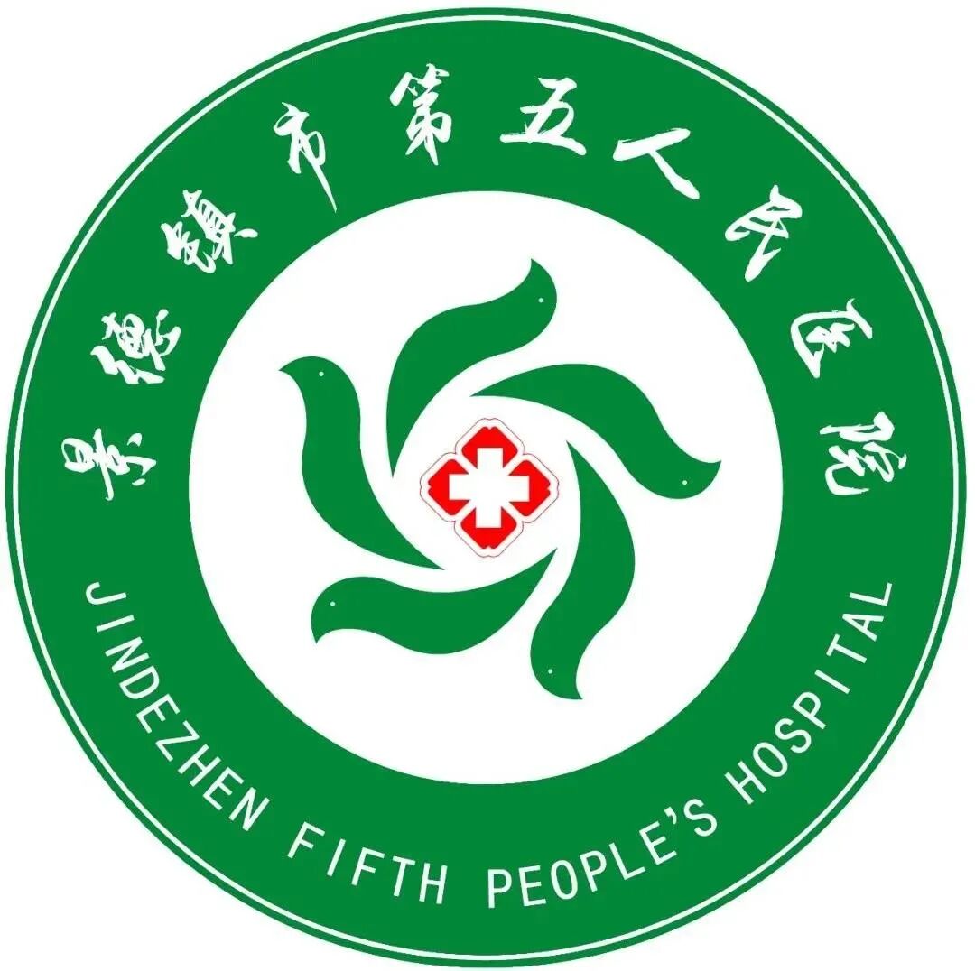 超声引导人流是什么市五院成功开展首例超声引导无痛人流术_https://www.jmylbn.com_新闻资讯_第1张