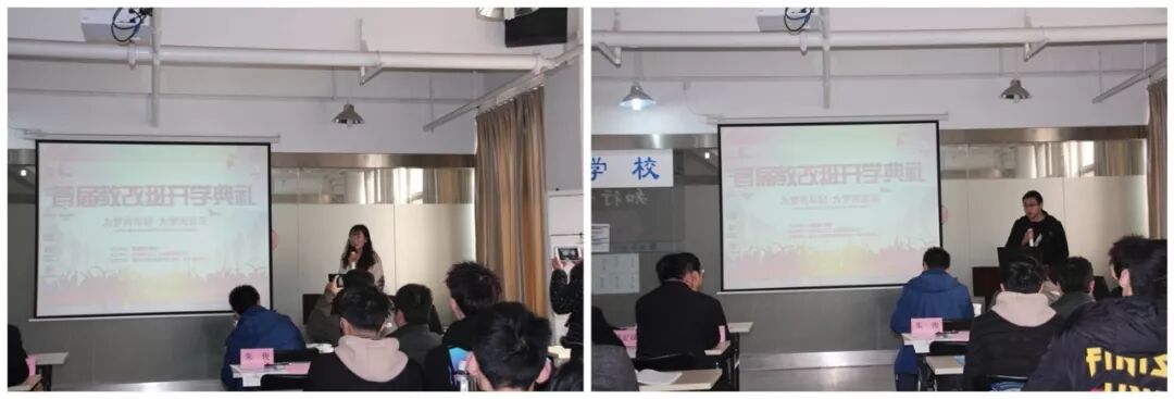 【醫(yī)星學校(xiào)】醫(yī)教協同，凝心聚力，共建一流專業化實習實訓基地