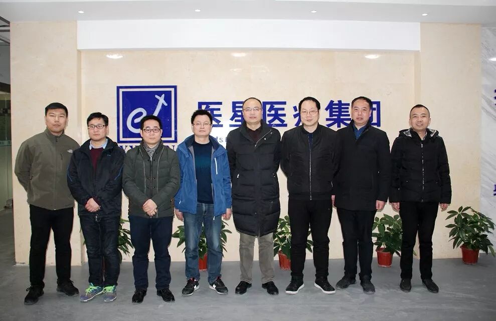 【醫(yī)星學校(xiào)】醫(yī)教協同，凝心聚力，共建一流專業化實習實訓基地