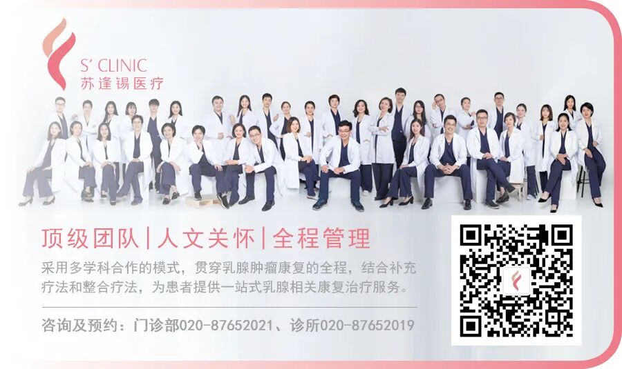 为什么要定位针 乳腺方医生专栏 ｜ 手术前的病灶定位，要在我的胸上插根针？！超声引导下乳腺金属定位导丝置入术究竟是怎么做的？_https://www.jmylbn.com_新闻资讯_第12张