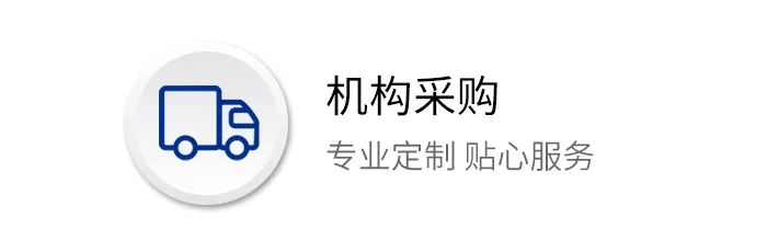 世界电信日丨网络安全法律法规特辑5 世界电信日丨网络安全法律法规特辑