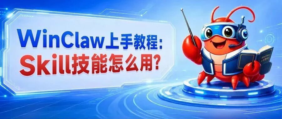 文章封面