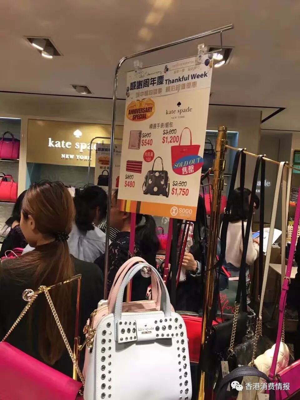 过年了备年货 香港年货购物指南 自由微信 Freewechat