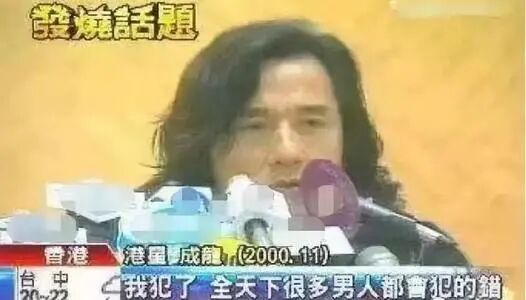 现在抖音网红太“吓人”了