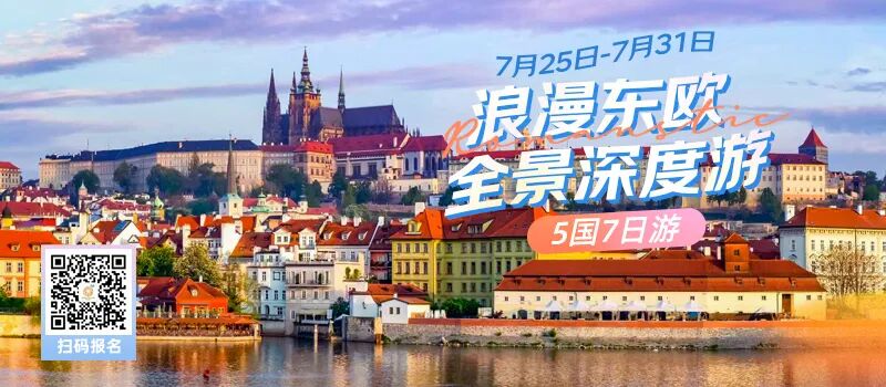 荷兰“数字欧元”时代要来了？你可能无法想象它的样子…