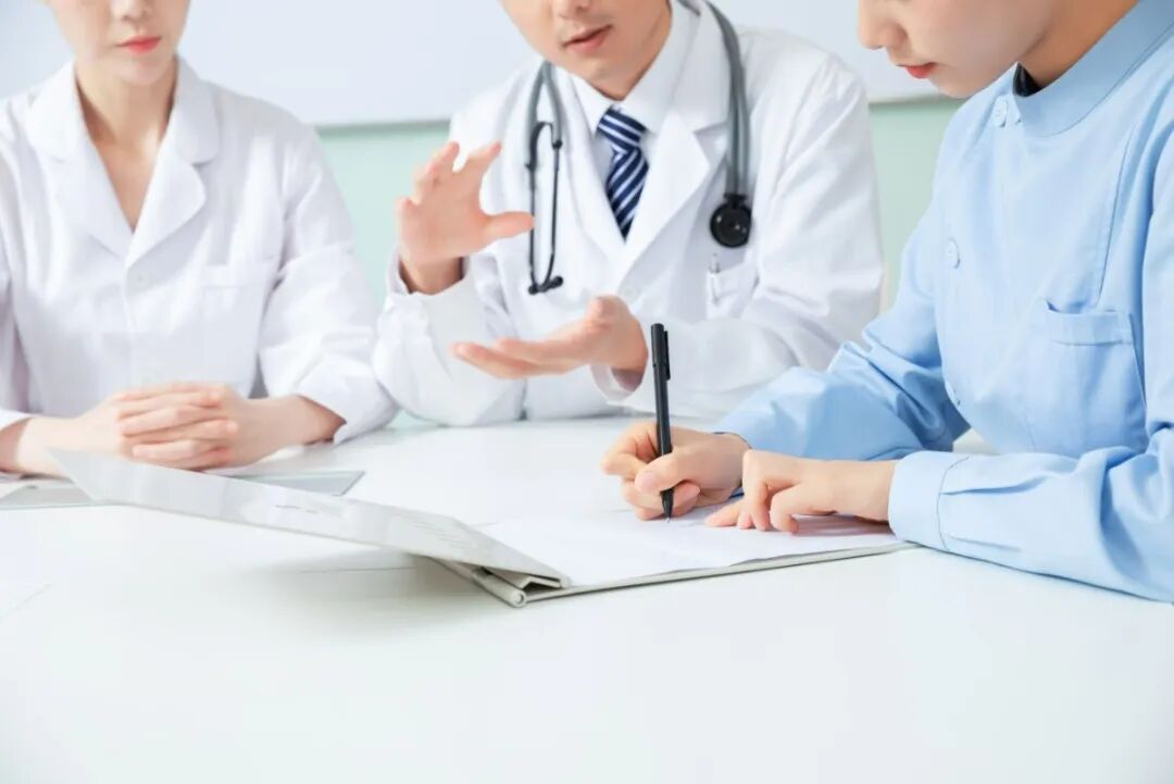 医生会诊