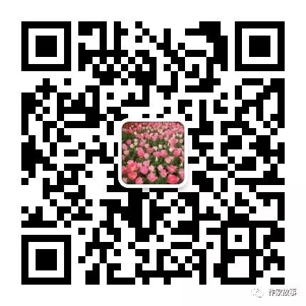 意料之外的结论（短篇小说） || 梁建强(图2)