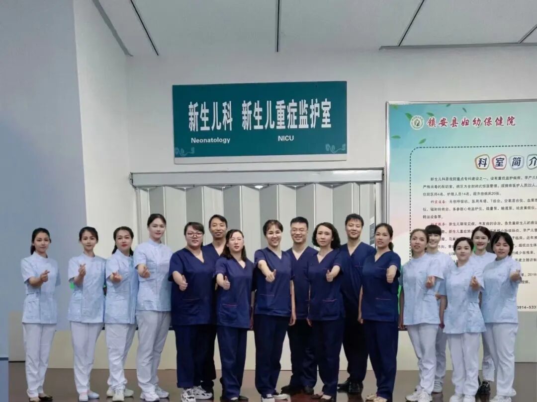 无创辅助通气是什么【新技术】无创呼吸机辅助通气技术，为新生命撑起健康保护伞_https://www.jmylbn.com_新闻资讯_第3张