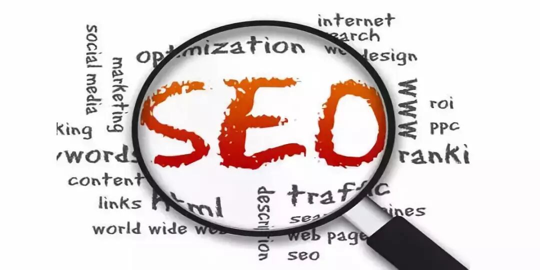 怎样才能找到靠谱的seo厂家