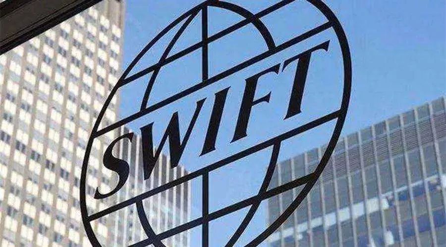 劉曉春：如果美國利用SWIFT和美元清算系統實施金融制裁，我國如何應對？ 財經 第1張