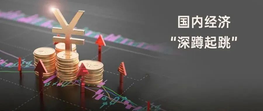 今年以来的外资流动特征与下半年中国资本市场展望