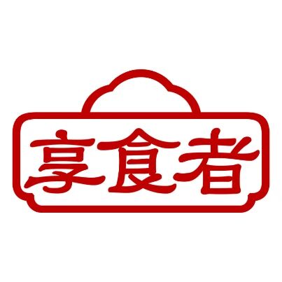 享食者零食总店标识