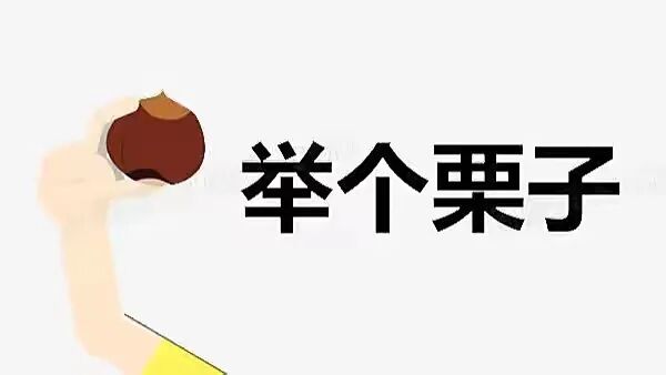 【5/10更新】牛粪逆袭！我家的牛，吃的是草，挤的是奶，拉的是……电！的图13