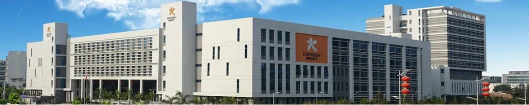 国内知名汽车线束企业，有你们公司吗？的图9