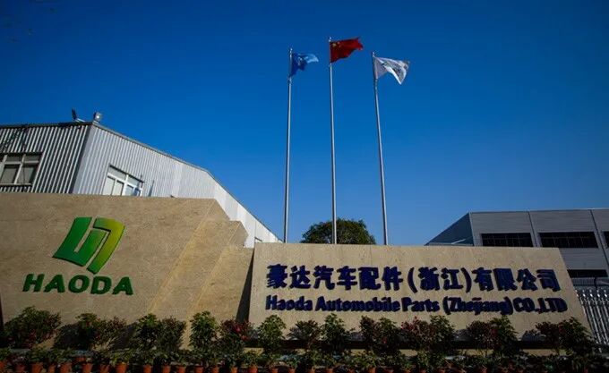 国内知名汽车线束企业，有你们公司吗？的图5