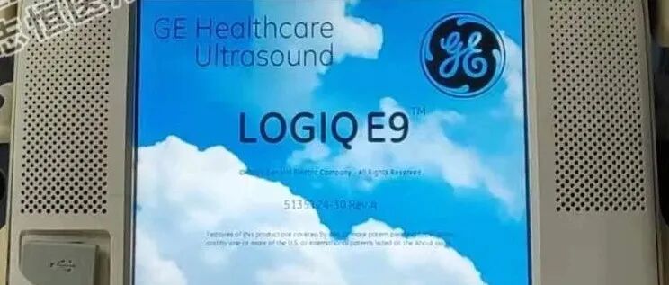 logiq e怎么读超声案例：GE LOGIQ P9 开机无显示_https://www.jmylbn.com_新闻资讯_第17张