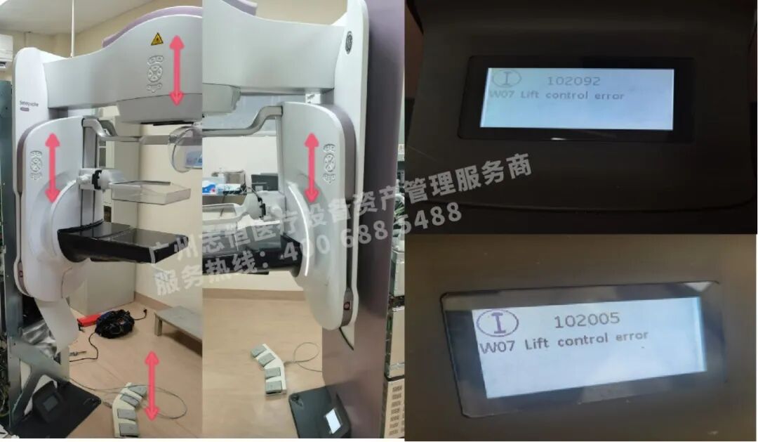 ge钼靶机怎么打印影像案例：GE Senographe Pristina乳腺钼靶机架无法上下移动_https://www.jmylbn.com_新闻资讯_第2张