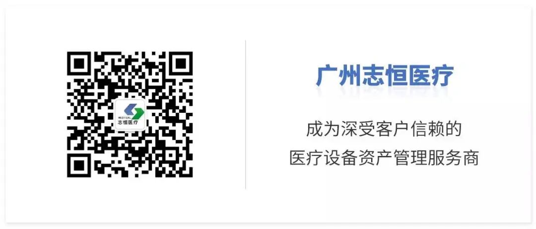 ge钼靶机怎么打印影像案例：GE Senographe Pristina乳腺钼靶机架无法上下移动_https://www.jmylbn.com_新闻资讯_第19张