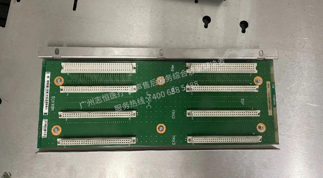 日立图腾怎么样超声案例：日立图腾血流模式报错_https://www.jmylbn.com_新闻资讯_第15张