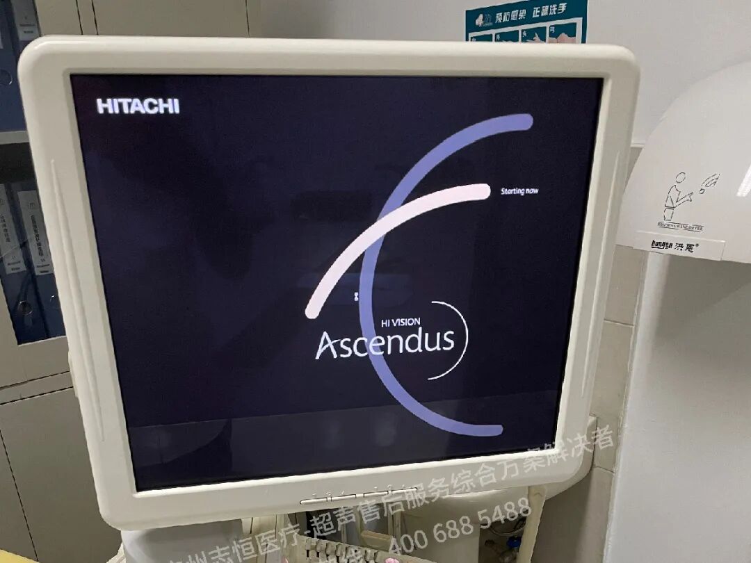 日立图腾怎么样超声案例：日立图腾血流模式报错_https://www.jmylbn.com_新闻资讯_第4张