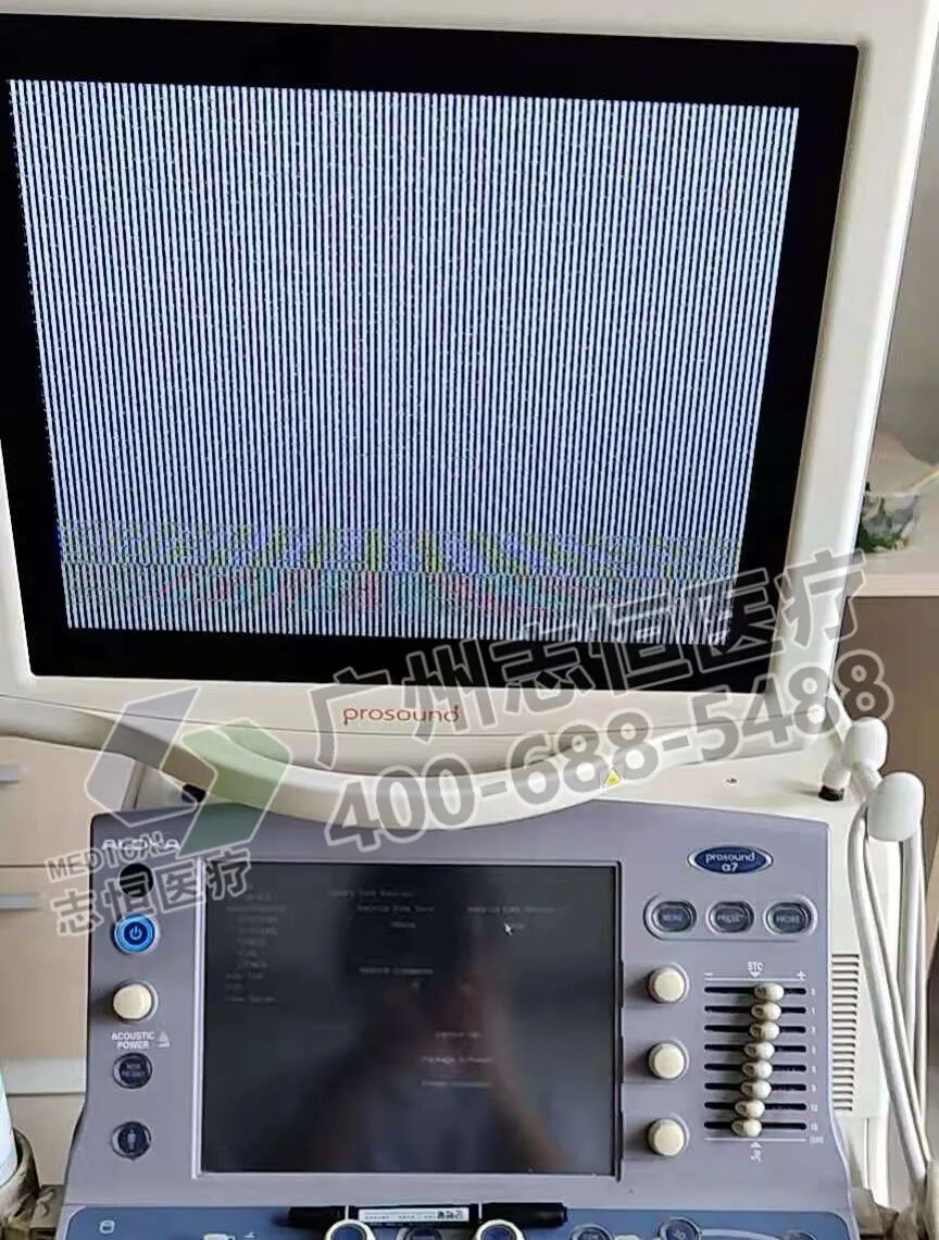 aloka超声怎么样超声案例：Aloka α7 开机无显示_https://www.jmylbn.com_新闻资讯_第10张