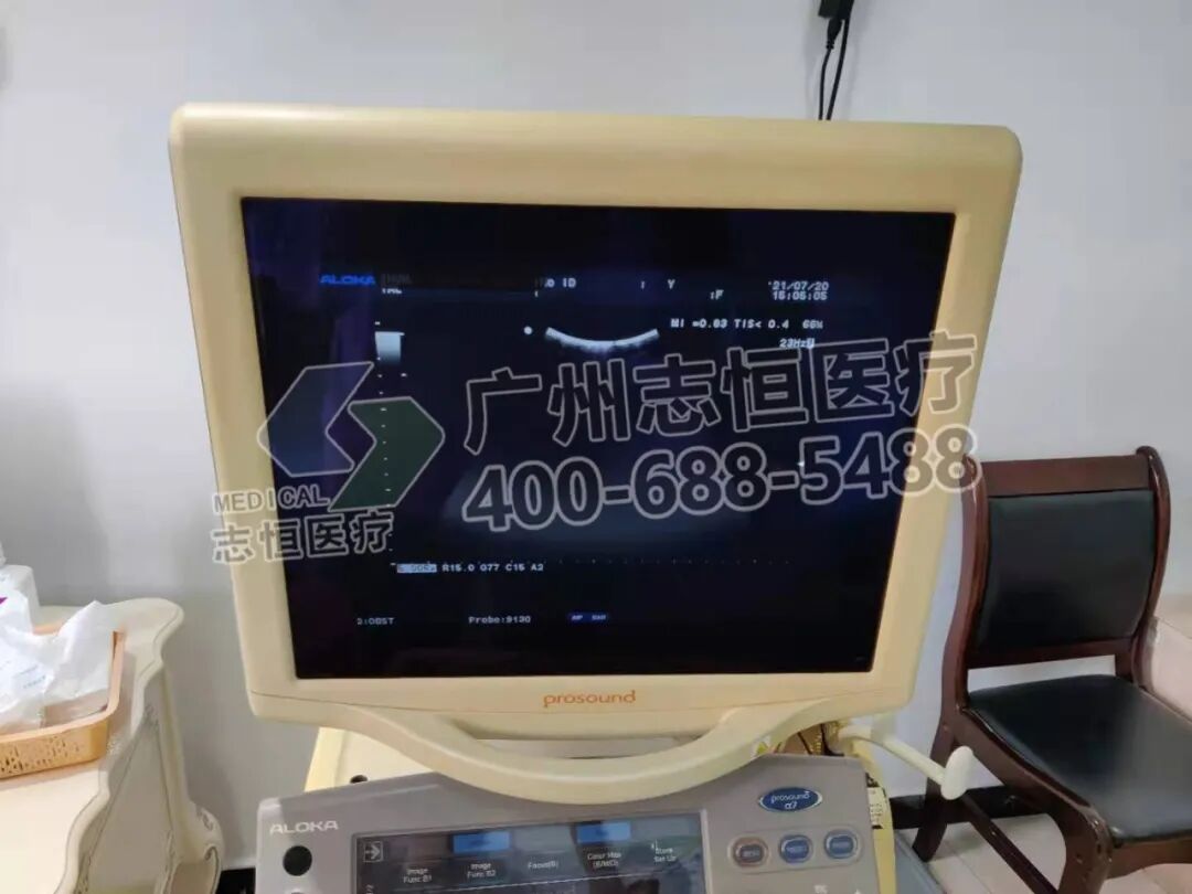 aloka超声怎么样超声案例：Aloka α7 开机无显示_https://www.jmylbn.com_新闻资讯_第15张