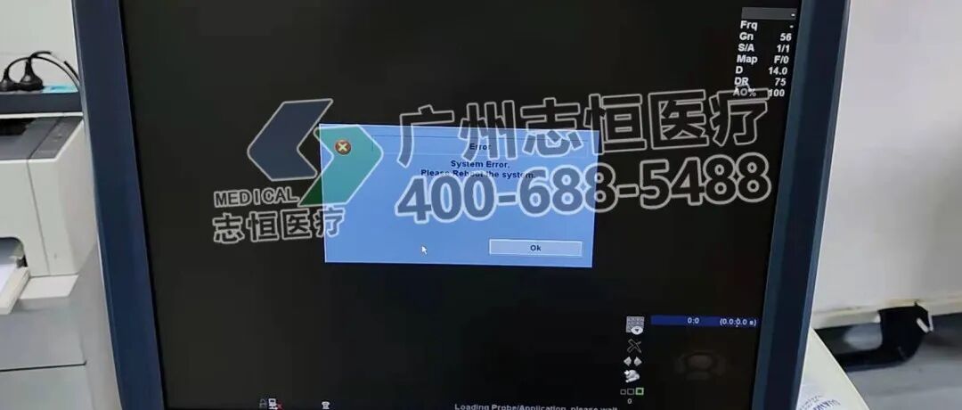 logiq e怎么读超声案例：GE LOGIQ P9 开机无显示_https://www.jmylbn.com_新闻资讯_第19张