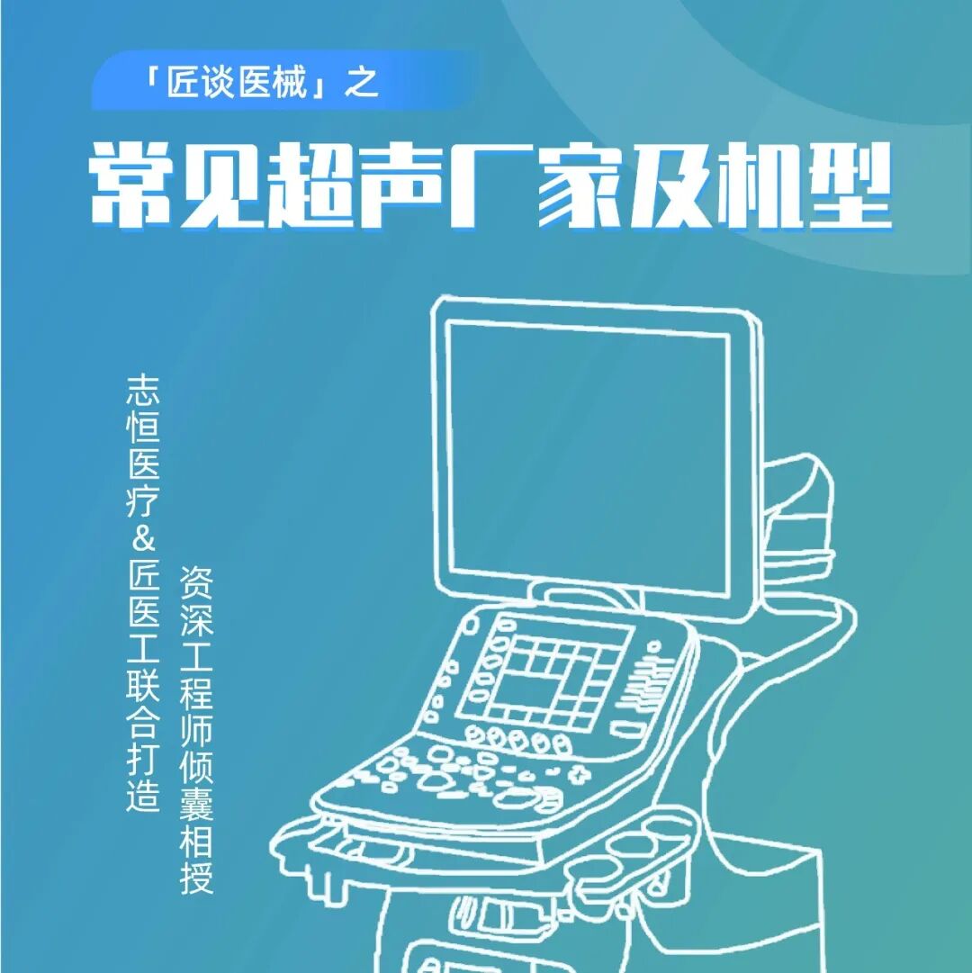 内窥镜怎么清洗内镜清洗机操作流程_https://www.jmylbn.com_新闻资讯_第6张