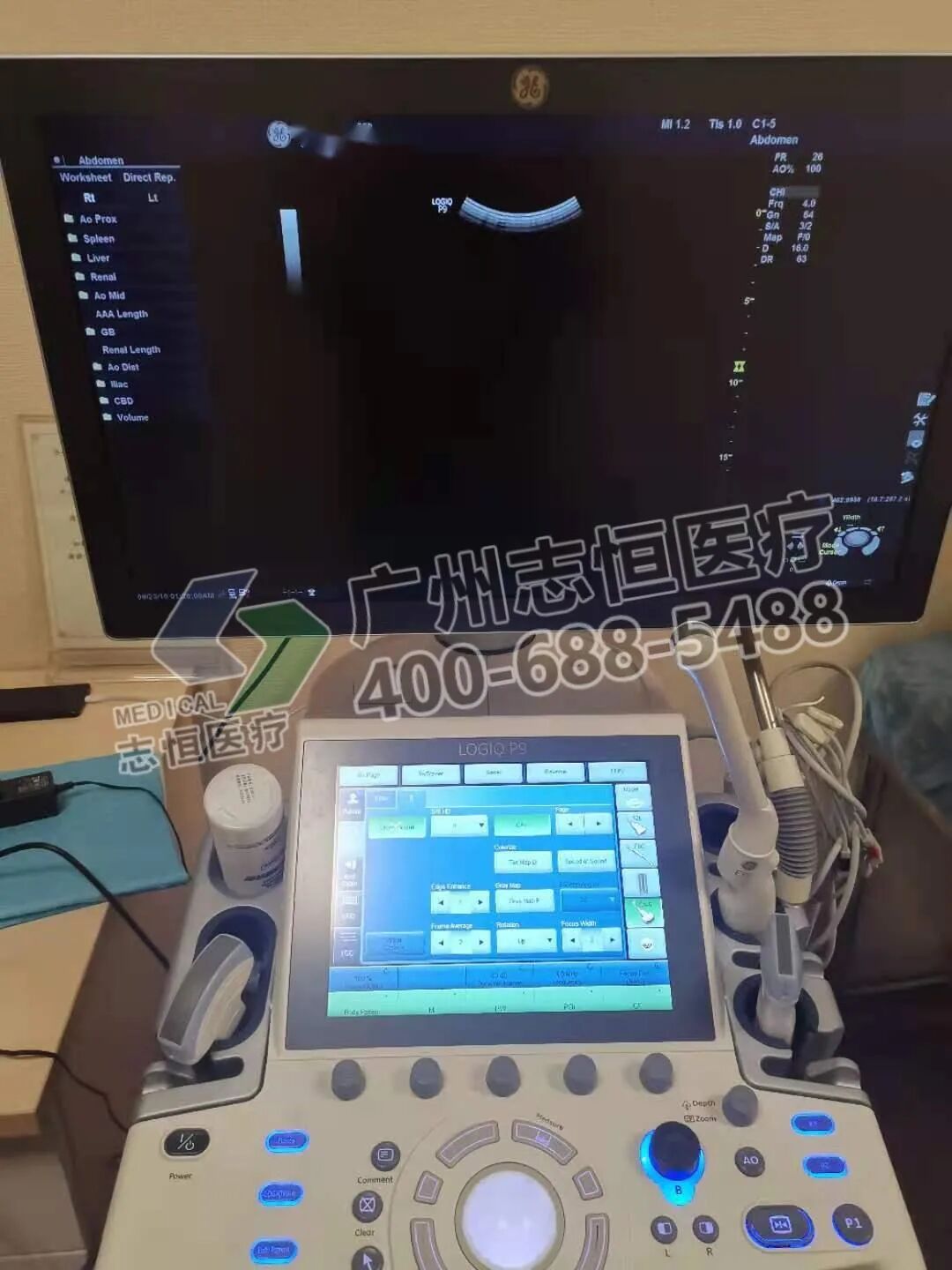 logiq e怎么读超声案例：GE LOGIQ P9 开机无显示_https://www.jmylbn.com_新闻资讯_第15张