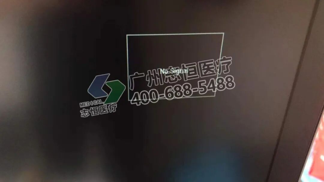 logiq e怎么读超声案例：GE LOGIQ P9 开机无显示_https://www.jmylbn.com_新闻资讯_第5张