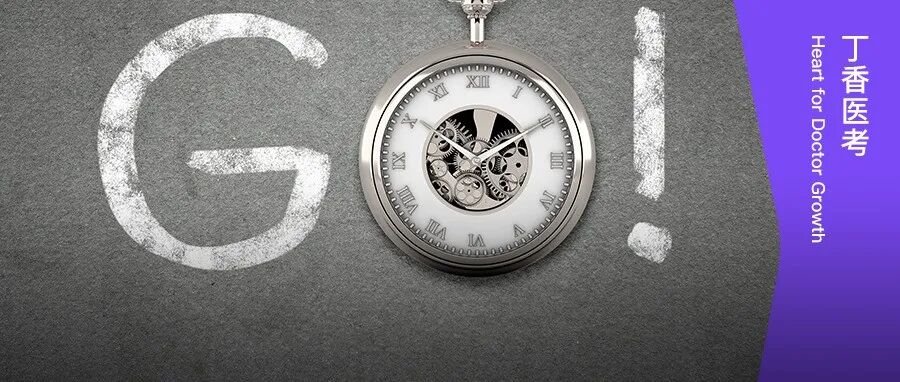 心电图纸怎么看考前突击：0 基础搞定心电图判读，看这一篇足够_https://www.jmylbn.com_新闻资讯_第26张