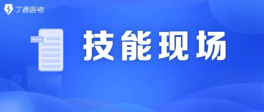 心电图纸怎么看考前突击：0 基础搞定心电图判读，看这一篇足够_https://www.jmylbn.com_新闻资讯_第27张