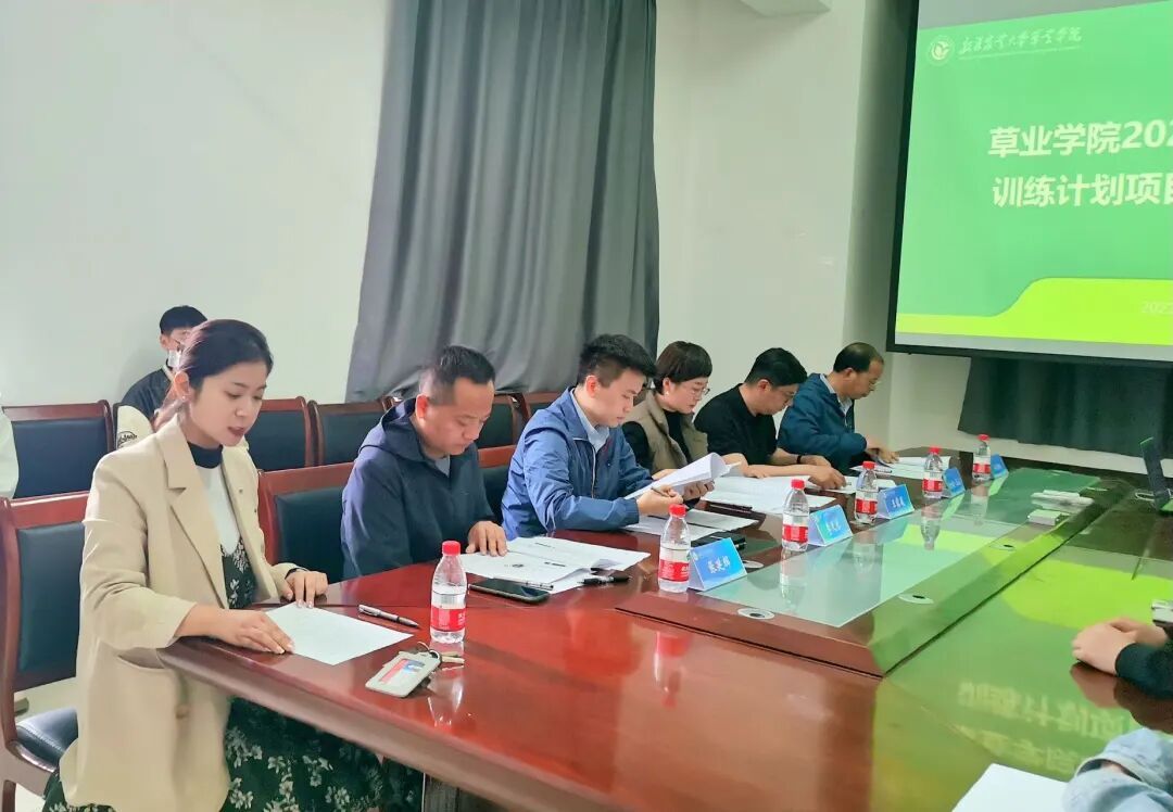 大学创新创业项目_大学生创新创业项目申请表_大学生创新创业项目结项