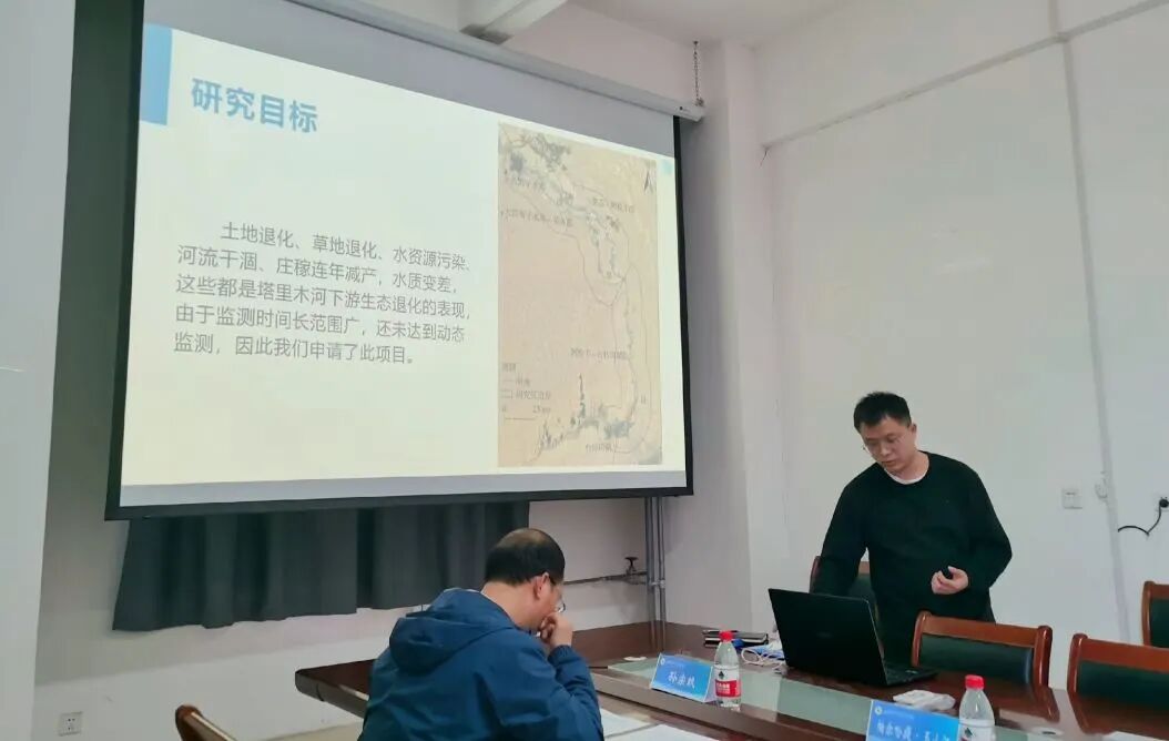 大学创新创业项目_大学生创新创业项目结项_大学生创新创业项目申请表