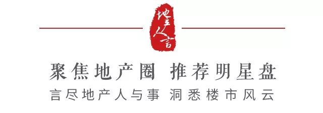 吳向東作別華潤，他的下一站會「幸福」嗎 戲劇 第1張