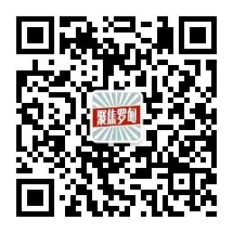 为什么买进口肺功能仪好消息！罗甸县中医医院引进的进口肺功能检查仪已全面启用_https://www.jmylbn.com_新闻资讯_第16张