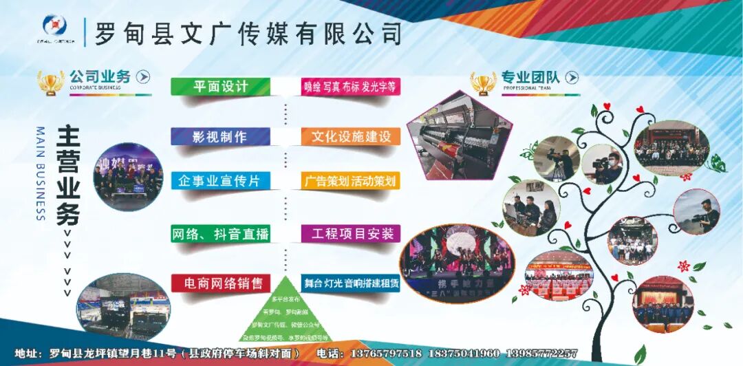 为什么买进口肺功能仪好消息！罗甸县中医医院引进的进口肺功能检查仪已全面启用_https://www.jmylbn.com_新闻资讯_第1张