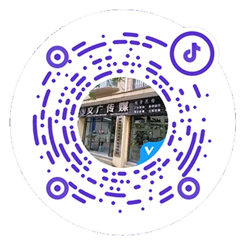 为什么买进口肺功能仪好消息！罗甸县中医医院引进的进口肺功能检查仪已全面启用_https://www.jmylbn.com_新闻资讯_第20张